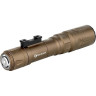 Фонарь OLIGHT ODIN TURBO DESERT TAN 122278