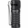 Фонарь OLIGHT PERUN MINI 120748